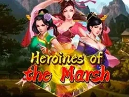 Heroines of the Marsh screenshot